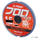 ダイワ D-FRON フロロハリス 50m 3号 ナチュラル【ゆうパケット】