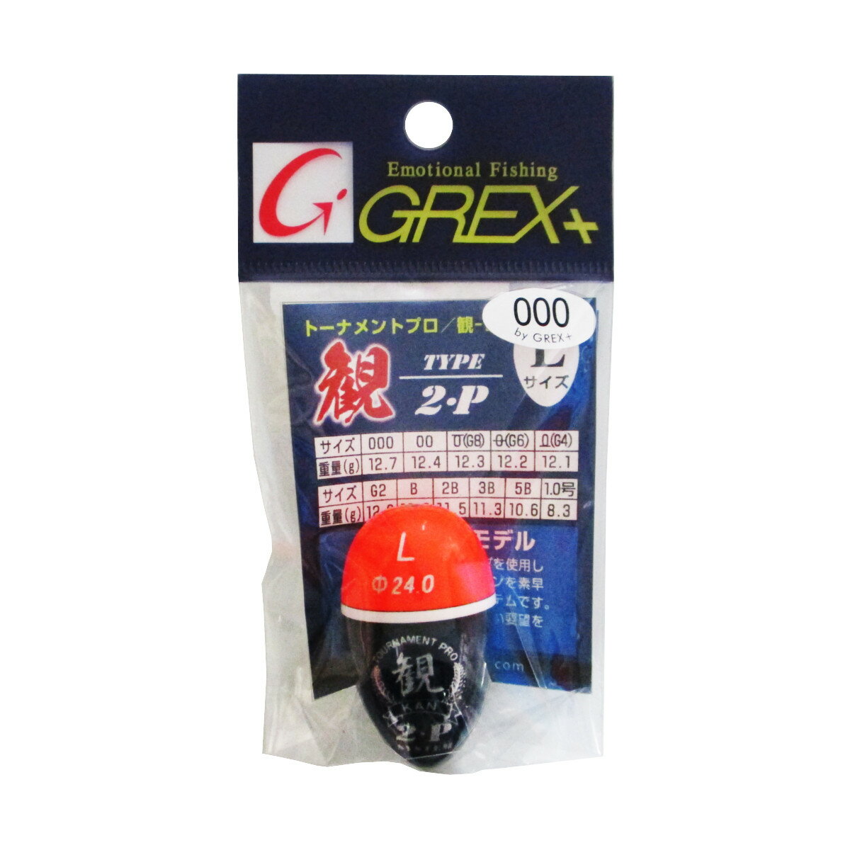【スーパーSALE！最大P10倍&お得なクーポン配布中！】【現品限り】 グレックス トーナメントプロ 観 2P L 000 オレンジ【ゆうパケット】