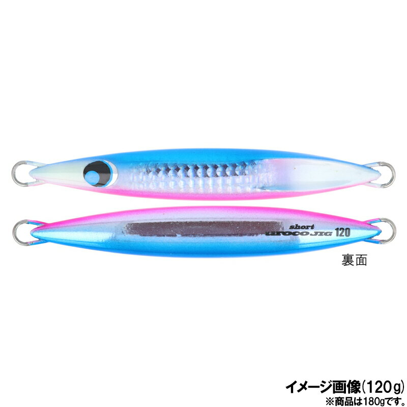 樂天商城 - 【スーパーSALE！最大P10倍&お得なクーポン配布中！】ウロコ（uroco） ジグ ウロコジグ ショート 180g #006G ブルピンダブルエンドグロー