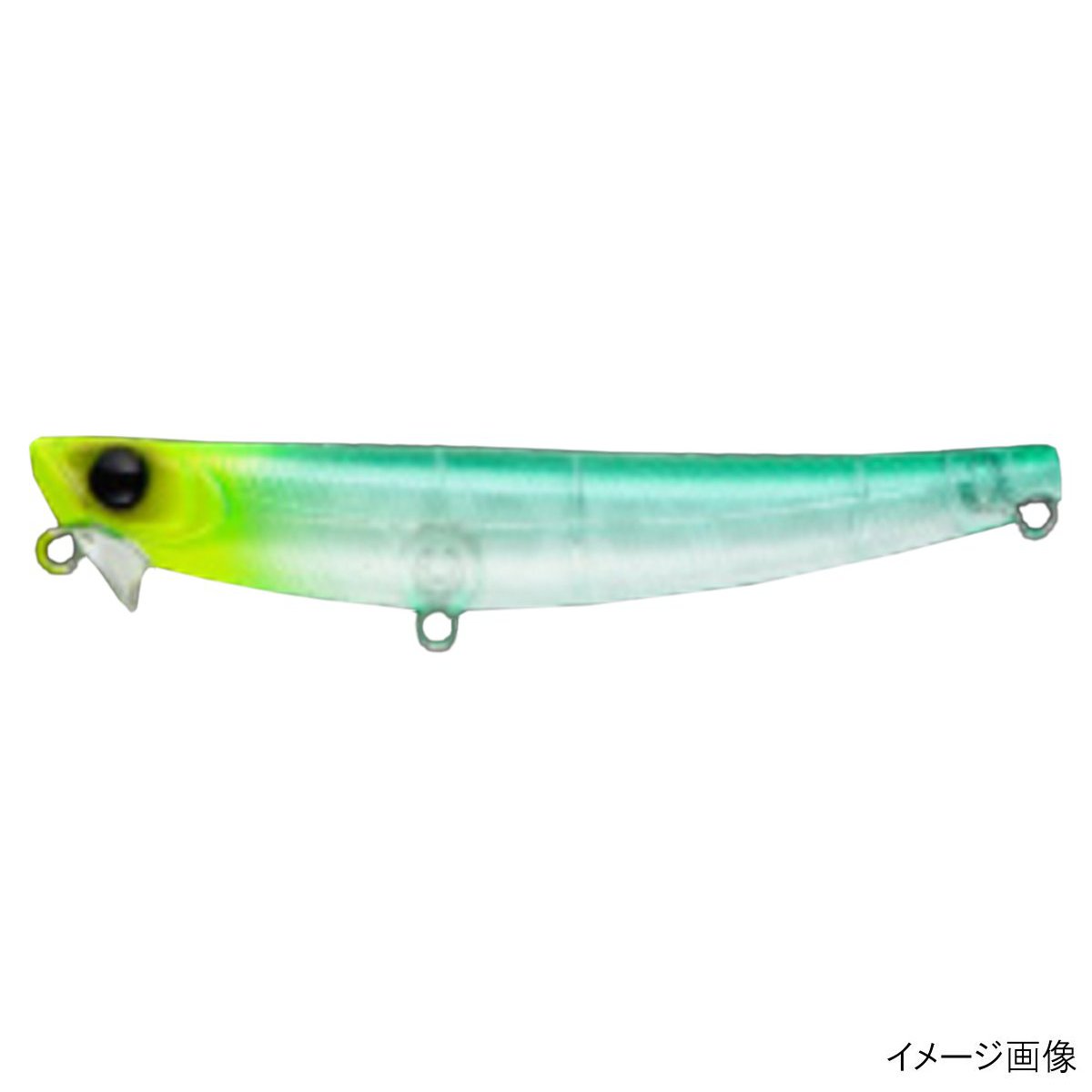 【お買い物マラソン！3点購入でP最大28倍！】アピア ルアー ハイドロアッパー 90S 11 CHモヒート【ゆうパケット】