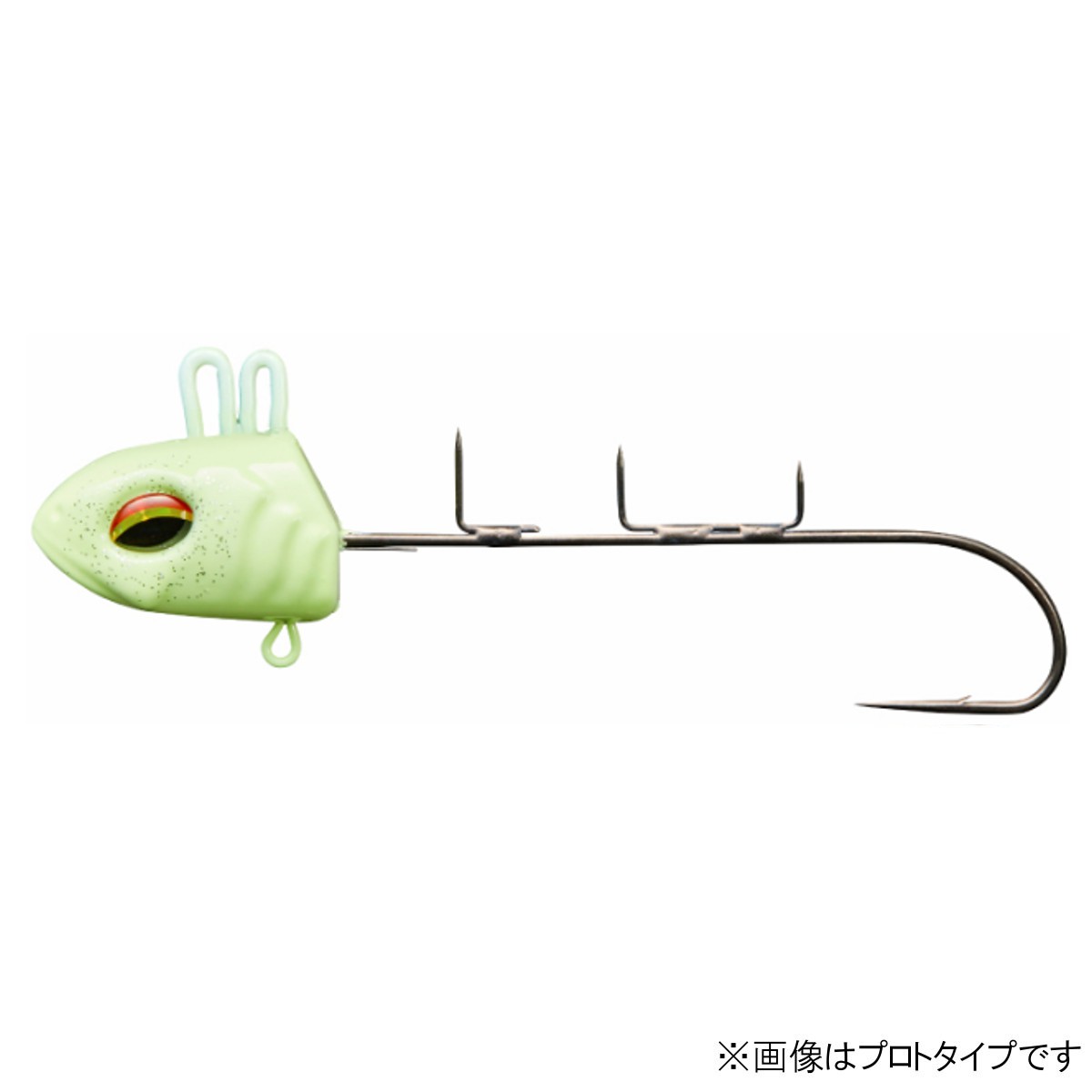 Rakuten