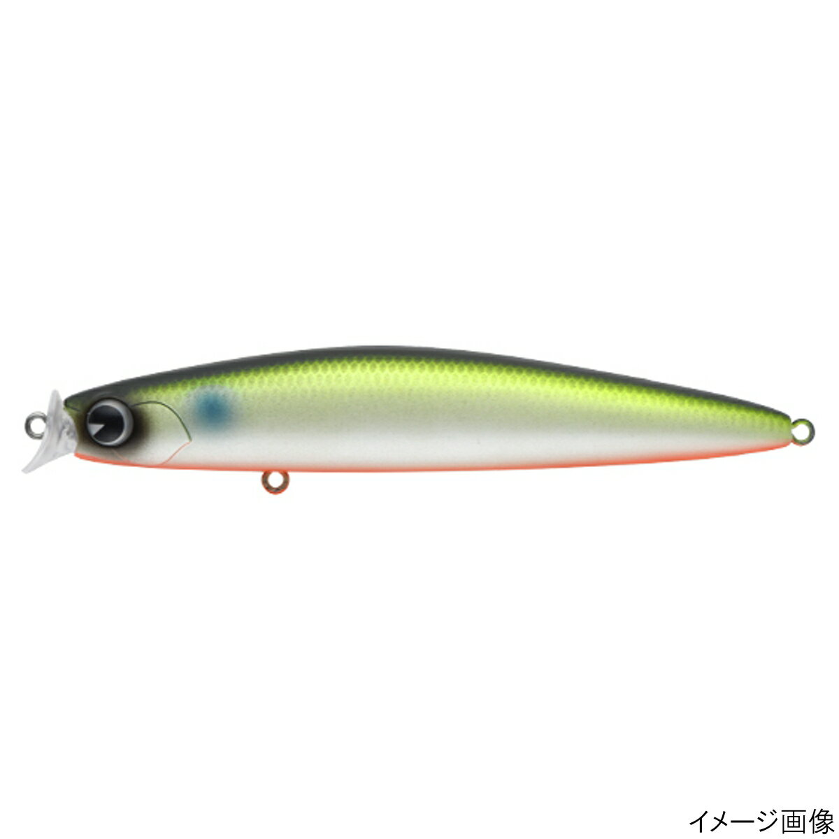 【アウトレット】 ルアー コスケ 110F #KK110-021 パールボラOB【ゆうパケット】