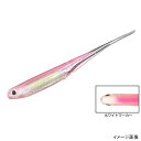 【衝撃!4点購入で最大1万ポイント!】オーエスピー ワーム マイラーミノー 2.5インチ MW024 ビジブルピンクバックサイトSP【ゆうパケット】