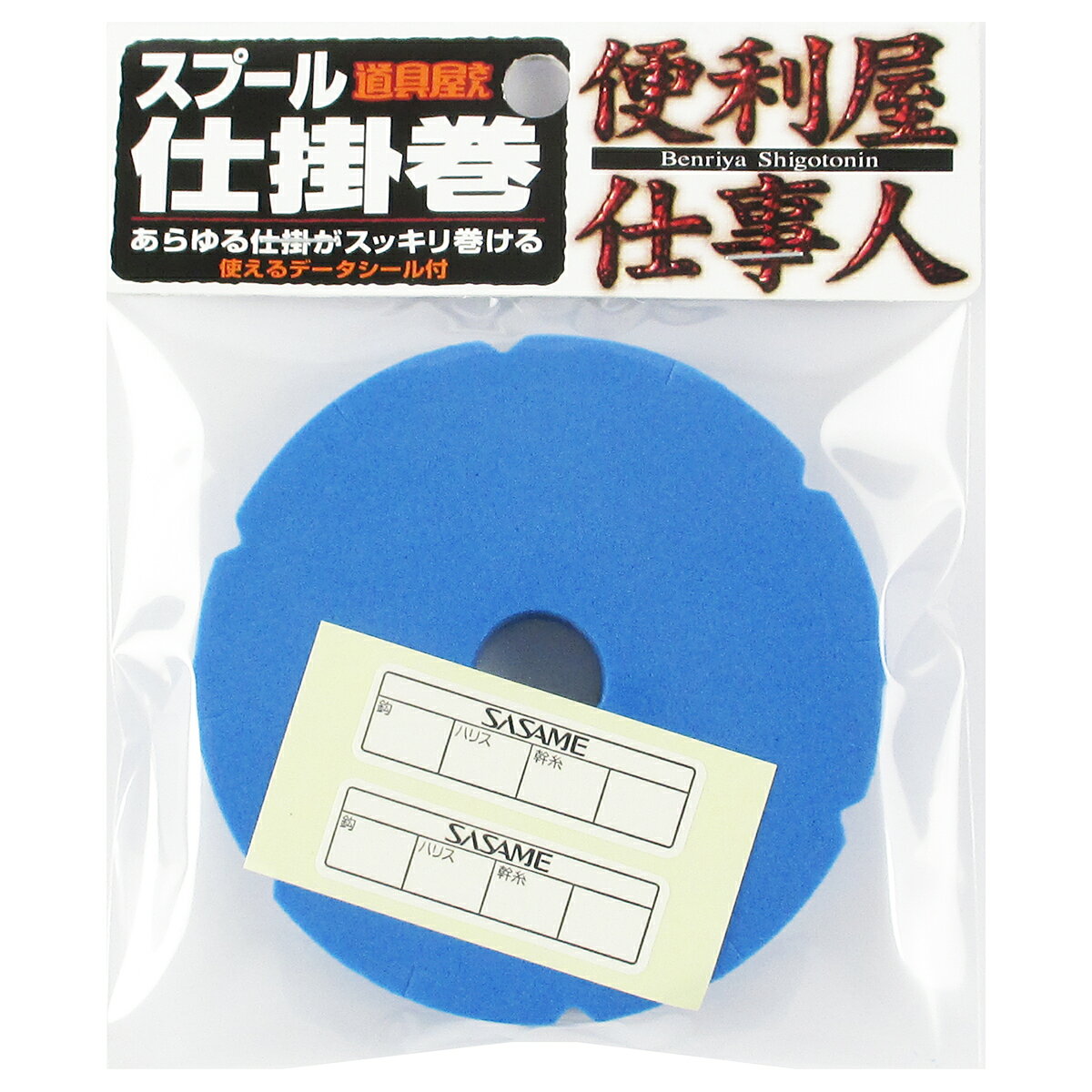 ●商品名に【同梱不可】【他商品同時注文不可】と記載されている商品は別倉庫から発送となるため同梱できません。システム上、同時注文が可能ですが、その際は勝手ながらキャンセルとさせて頂きます。キャンセルに伴い、各種キャンペーンの適用など取消となりますが、ご注文条件やポイントの補填・補償等は一切お受けできかねます。また、再度ご注文いただく際に完売となっている場合や、キャンペーン条件が異なる場合がございます。●掲載商品は複数サイトおよび実店舗で併売しています。ご注文タイミングにより欠品し、お取り寄せにお時間を頂く場合やお手配が出来ずにやむを得ずキャンセルさせて頂く場合がございます。●商品画像は代表画像です。仕様変更により商品スペックやパッケージなど変更となる場合がございます。仕様変更に伴う返品、商品交換の際の往復送料はお客様ご負担となります。●店舗都合・お客様都合に依らずご注文内容の修正やキャンセルを行った際に在庫なしとなる場合やポイント、クーポンなど各種キャンペーンが適用外となる場合がございます。大変恐縮ながらこのような場合でも補填などは出来かねますのでご了承下さい。【ささめ針/SASAME】あらゆる仕掛を収納できます。ラインが食い込まない一体成型!円形収納で仕掛にクセがつかない!6ラインスリットで最後もピタリ!使えるデータシール付。セット商品/付属品：データシールカラー:青サイズ:大サイズ（詳細）1:直径80mm TKM-12-10-90 P-284