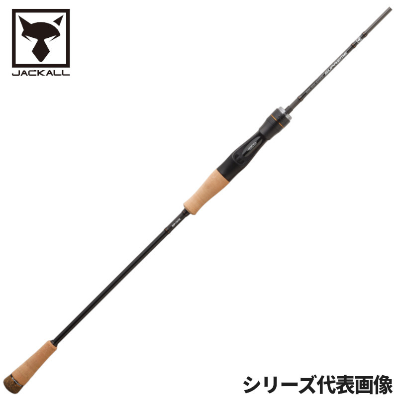 楽天市場】ジャッカル gsw-s63sulの通販