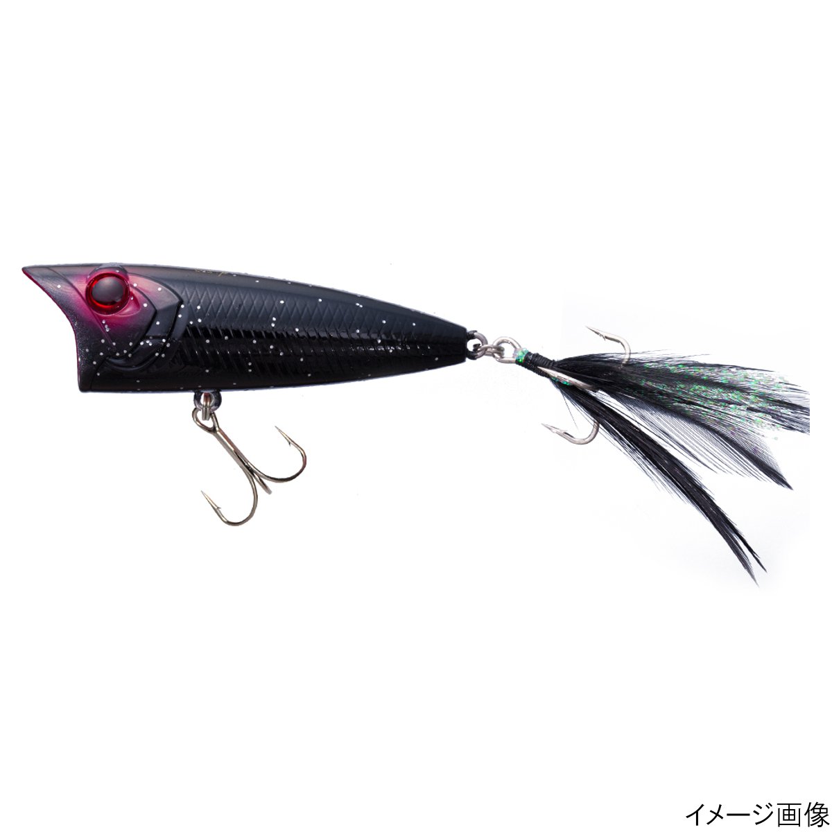 【お買い物マラソン！3点購入でP最大28倍！】オーエスピー ルアー ラウダー70 L05 銀河【ゆうパケット】