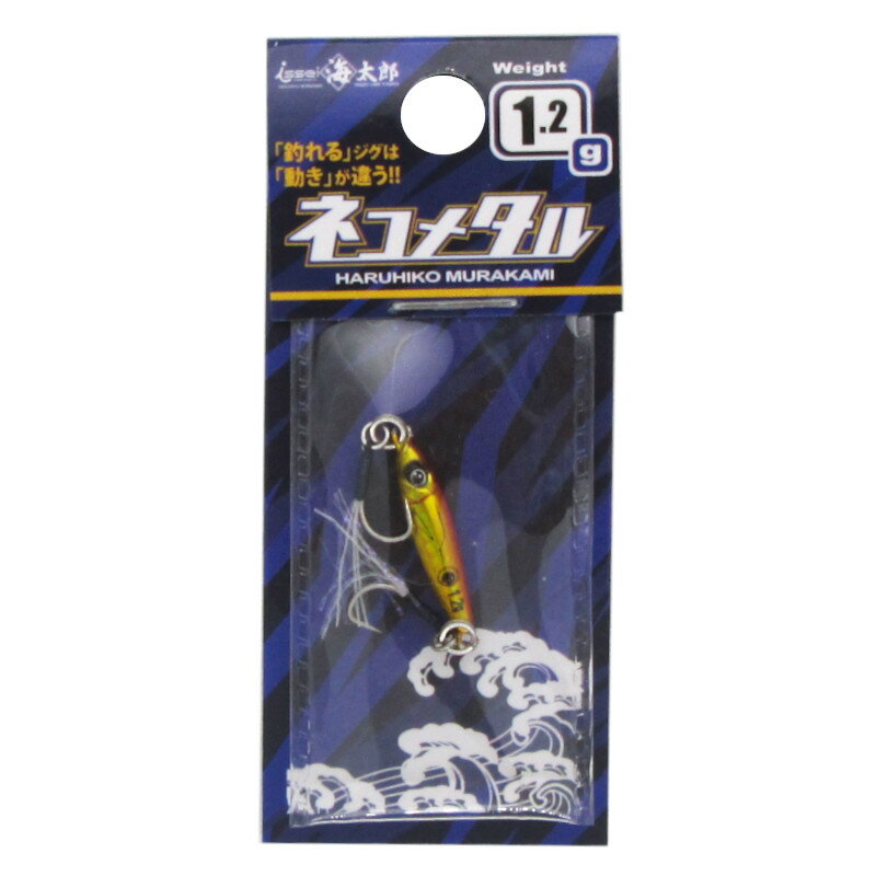 issei ルアー 海太郎 ネコメタル 1.2g #006 アカキン【ゆうパケット】