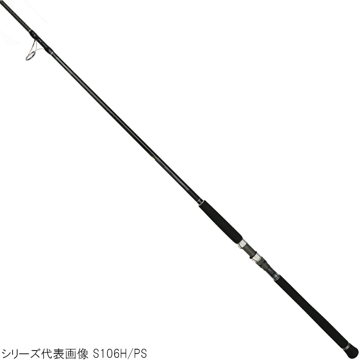 Shimano コルトスナイパーXR s106M/PS ロッド|ショアジギングロッド Shimano コルトスナイパーXR s106M/PS ロッド|ショアジギングロッド
