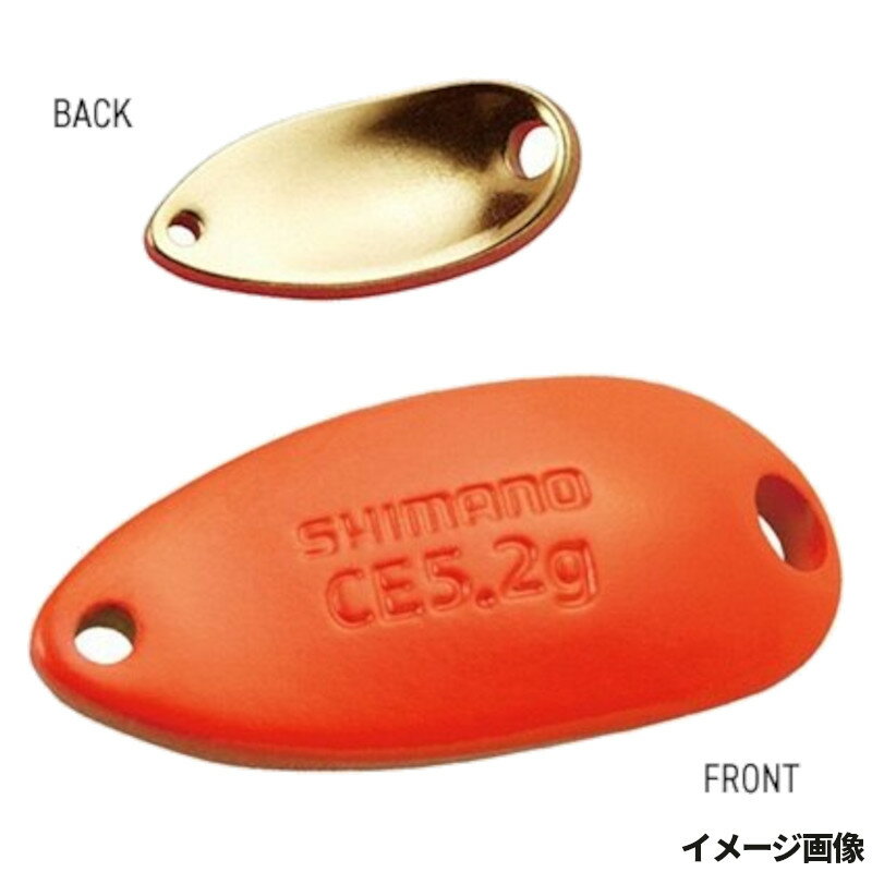 【スーパーSALE！3点購入で最大P26倍！】シマノ ルアー カーディフ ロールスイマー コンパクトエディション 5.2g 65T ケイコウアカキン TR-R52N【ゆうパケット】