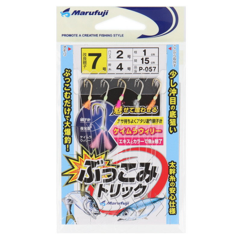 楽天市場】ぶっこみ 仕掛けの通販