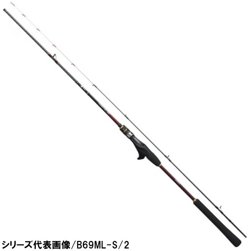 楽天市場】シマノ 炎月の通販 楽天市場】シマノ 炎月の通販
