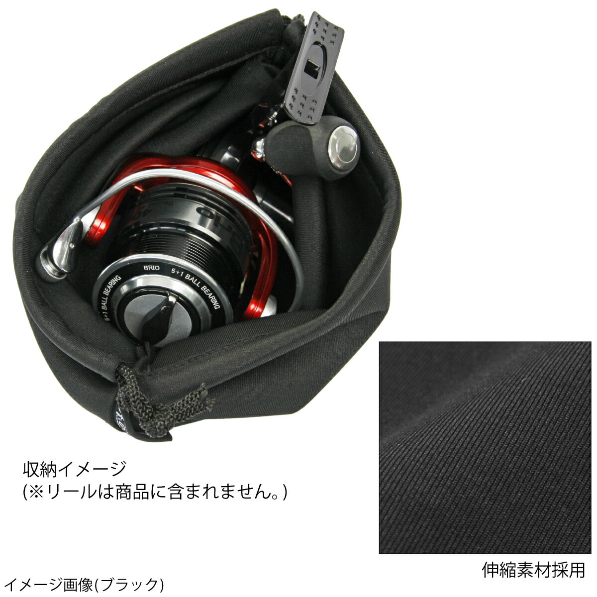 リールケースおすすめ15選 大切なリールの保管 移動に大活躍 Tsuri Hack 釣りハック リールケースおすすめ15選 大切なリールの保管 移動に大活躍 Tsuri Hack 釣りハック
