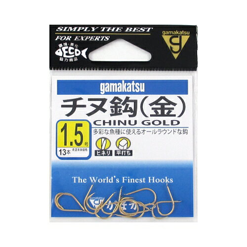 【スーパーSALE！最大P10倍&お得なクーポン配布中！】がまかつ チヌ 1．5号 金【ゆうパケット】