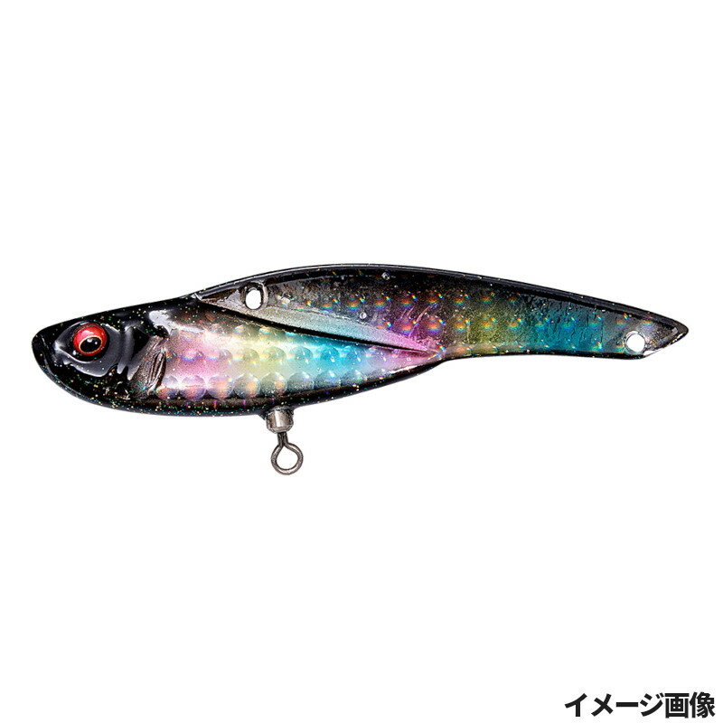 Megabass Seabass Lure Onimaru 8g G Black Rainbow