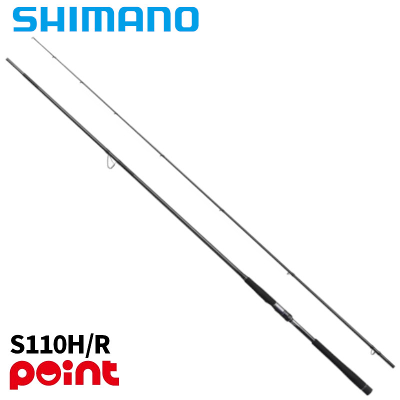 シマノ シーバスロッド 26 エクスセンス ジェノス(磯マル・ヒラスズキモデル) S110H/R【大型商品】※単品注