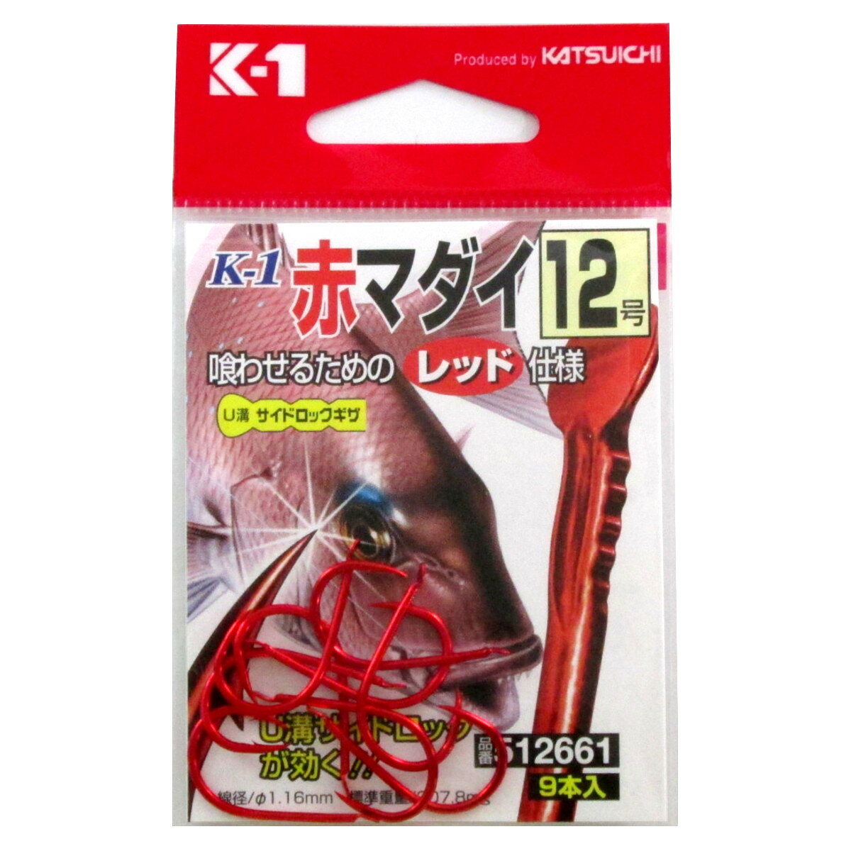 Rakuten - 【スーパーSALE！最大P10倍&お得なクーポン配布中！】カツイチ K-1 赤マダイ 12号【ゆうパケット】