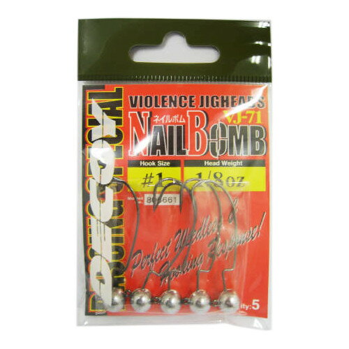 【5日限定！3点購入で最大5000p！】カツイチ デコイ ネイルボム（NAIL BOMB） VJ−71 1oz−1／8oz【ゆう..