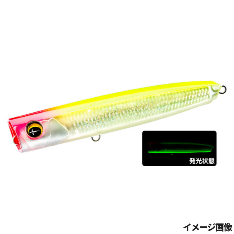 乐天商城 - 【スーパーSALE！最大P10倍&お得なクーポン配布中！】デュエル ルアー ハードコア ソニックブーム SBポップ(F) 150mm 3.HLCL グローベリーチャート【ゆうパケット】