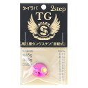 2Step 45g レッドブラック スタート TGヘッド