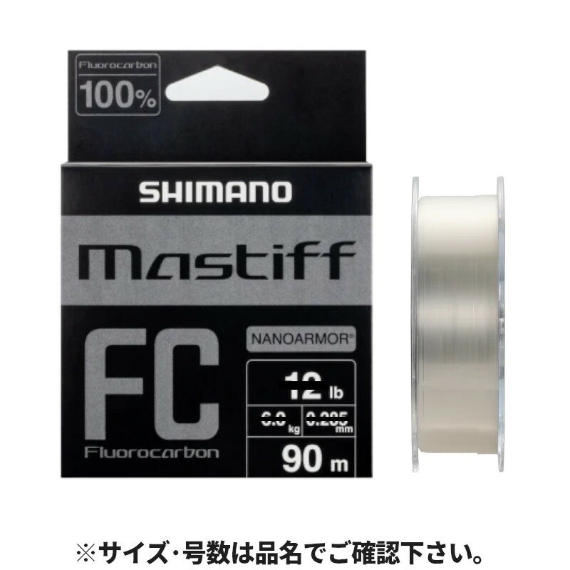 【6/5独占企画！P最大33倍&5%クーポン！】シマノ マスティフ FC 90m 18lb クリア LB-B41V