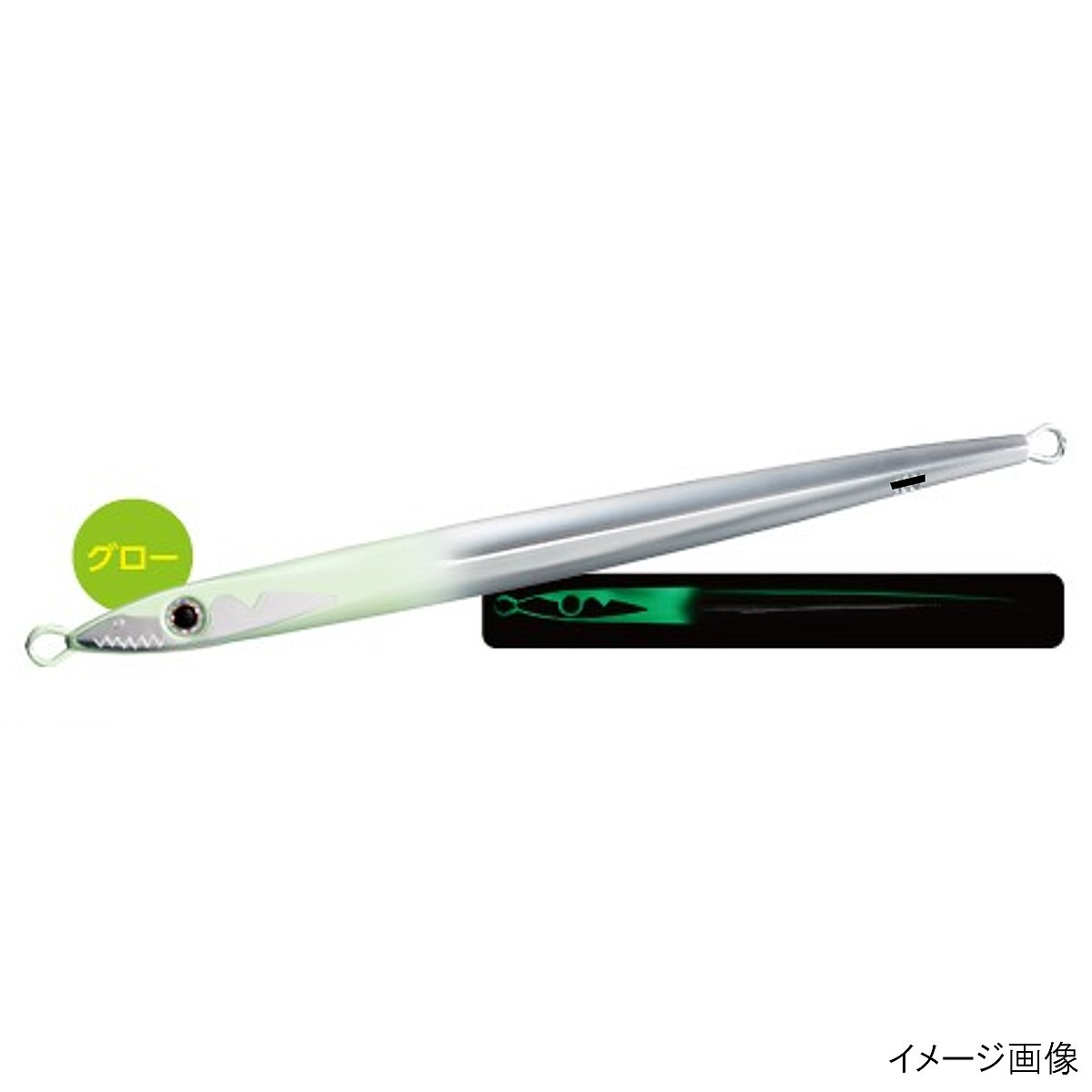 シマノ ジグ オシア スティンガーバタフライ スピードスラッシャー 200g 09T グローヘッド JT-220Q