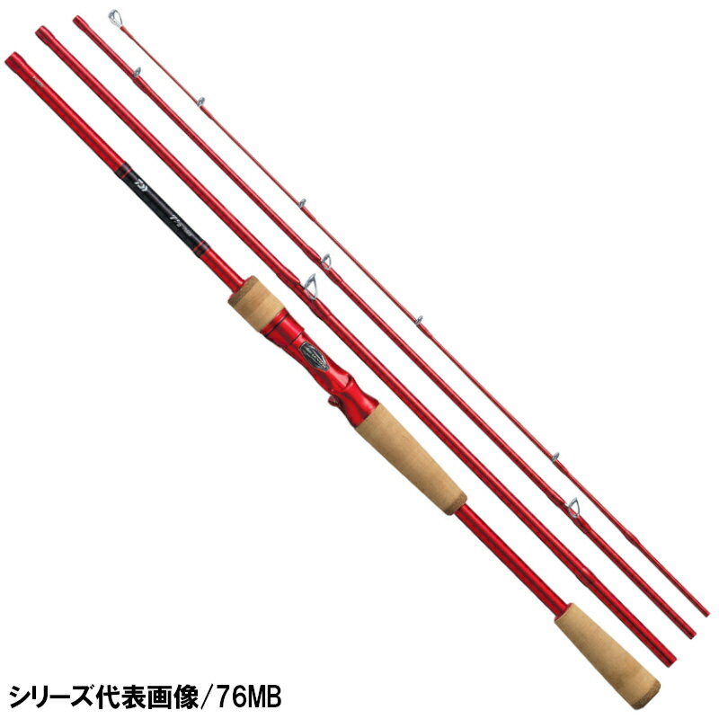 楽天市場】ダイワ(DAIWA) 7 1/2 セブンハーフ 76MLBの通販