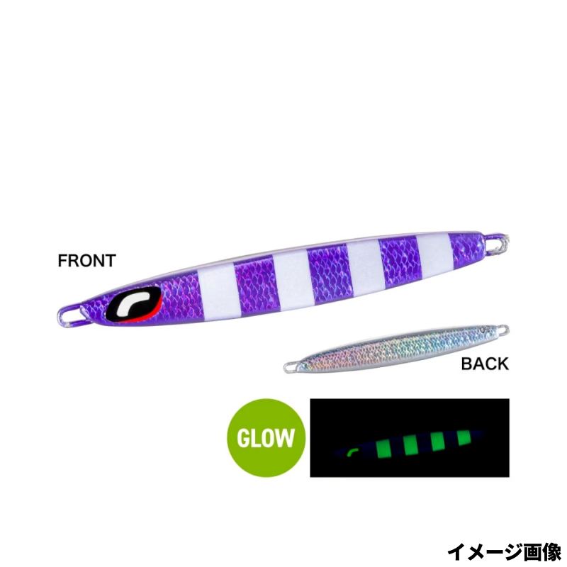 センターサーディン 50g Sパープルシルバーゼブラグロー