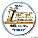 東レ トヨフロン スーパーL・EX ハイパー 50m 2号 ナチュラル【ゆうパケット】