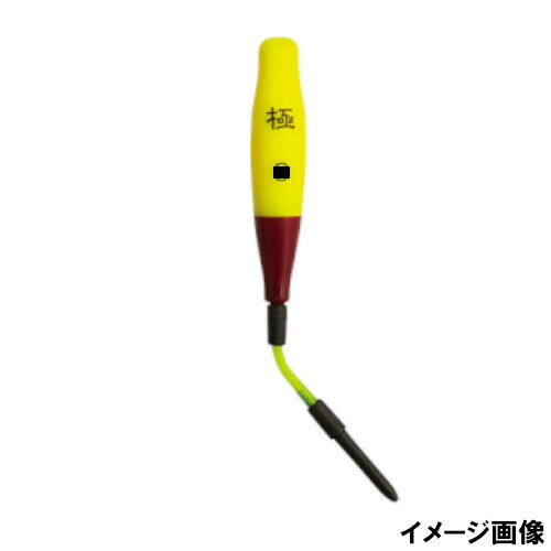 【現品限り】 キザクラ 小型アタリウキ 極（きわめ） J3 イエロー【ゆうパケット】