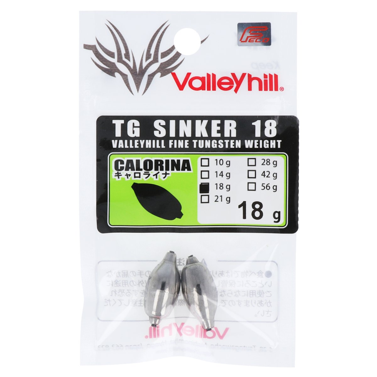 TG SINKER 18 CAROLINA 18g【ゆうパケット】