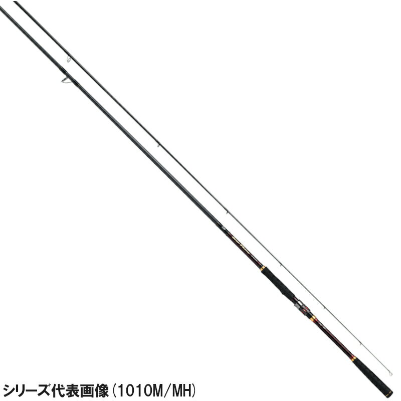 【数量限定アウトレット】ダイワ オーバーゼア AIR 97M [2021年追加モデル]【前モデル】【大型商品同梱不可】※説明文の注意事項ご確認下さい
