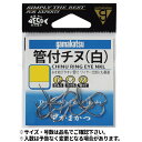 【衝撃!4点購入で最大1万ポイント!】がまかつ 管付チヌ バラ 6号 #白【ゆうパケット】