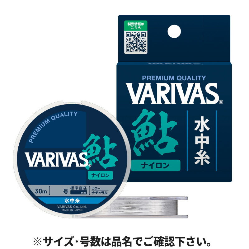 商品画像3