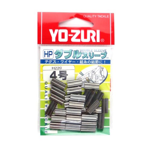 デュエル HP ダブルスリーブ H220 4号【ゆうパケット】
