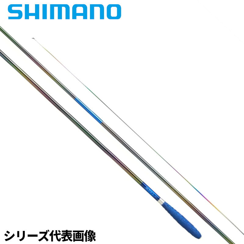 SHIMANO シマノ ロッド ヘラ竿 飛天弓 風刃 八 332455 SHIMANO シマノ ロッド ヘラ竿 飛天弓 風刃 八 332455 シマノ、浅ダナ