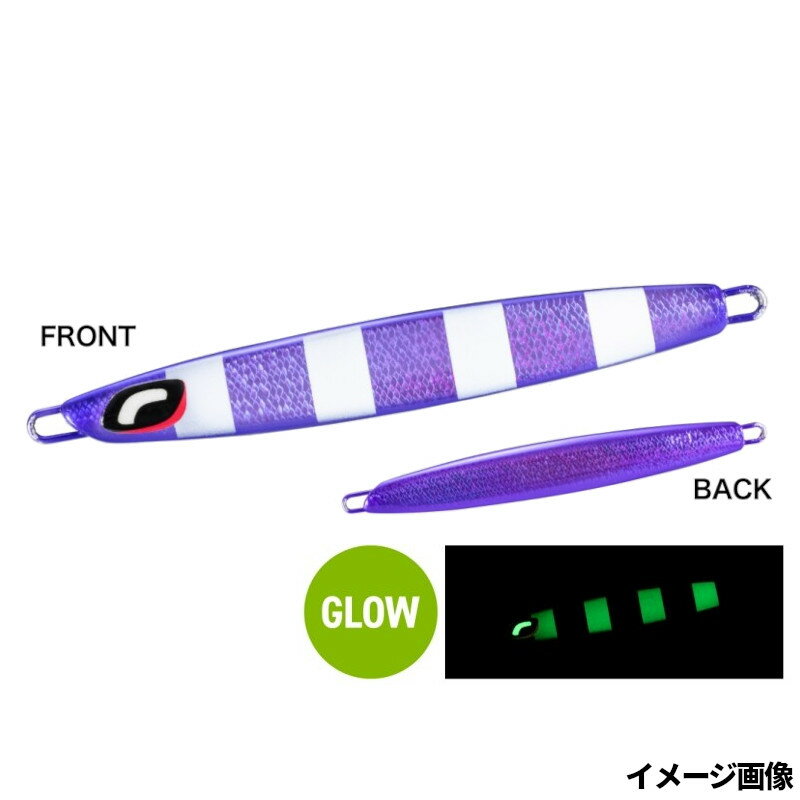 シマノ ジグ オシア スティンガーバタフライ センターサーディン 160g 015 SパープルZG JT-716L