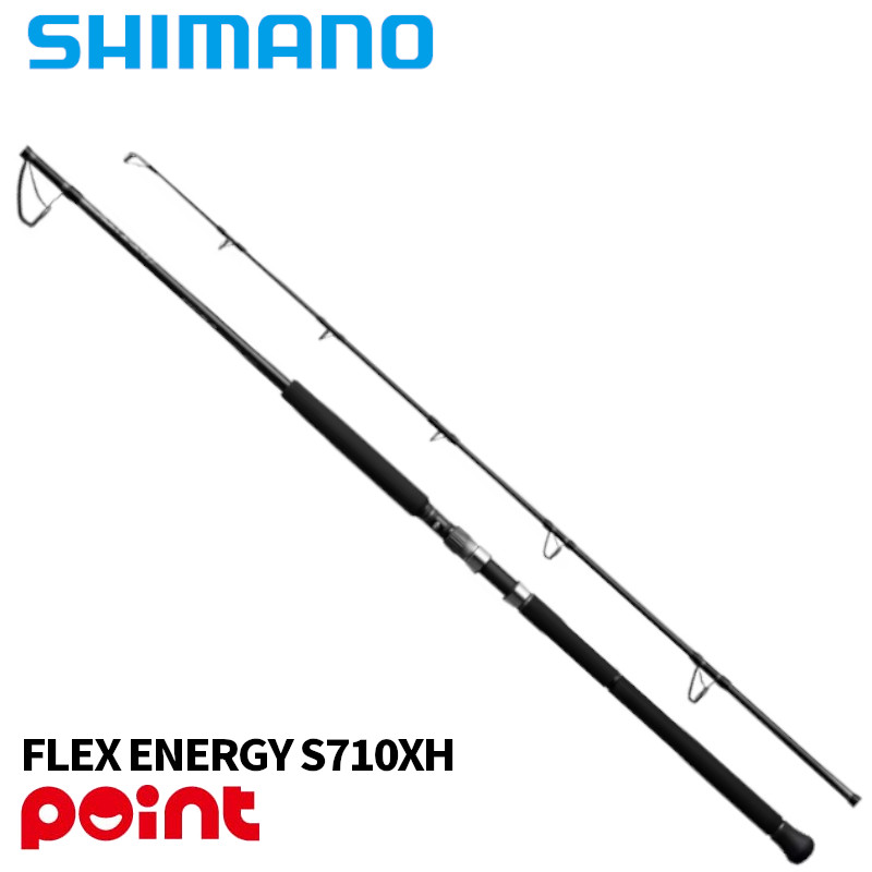 Rods - シマノ キャスティングロッド 26 オシアプラッガー BG FLEX ENERGY S710XH【大型商品】※単品注文限定、別商品との同梱不可。ご注文時は自動キャンセル対応。