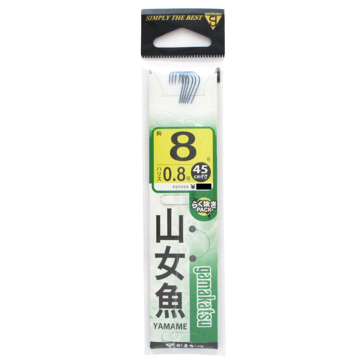 Rakuten - 【スーパーSALE！最大P10倍&お得なクーポン配布中！】がまかつ 糸付 山女魚 針8号-ハリス0.8号 青【ゆうパケット】