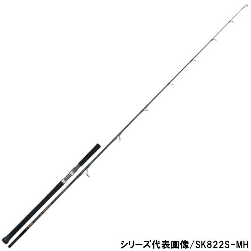 天龍 キャスティングロッド スパイク SK732S-MH(Yellow Tail)【大型商品】※単品注文限定 別商品との同梱不可。ご注文時は自動キャンセル対応。