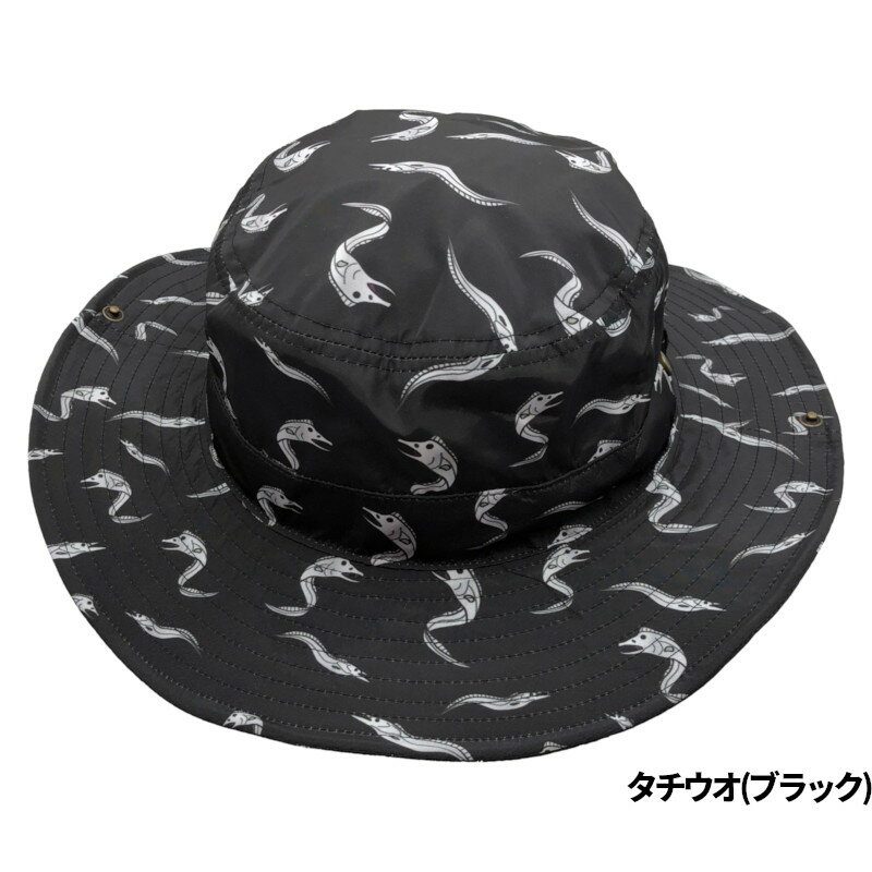 Rakuten - 【スーパーSALE！最大P10倍&お得なクーポン配布中！】コヒナタ キャップ ギョギョハット タチウオ(ブラック) 10340