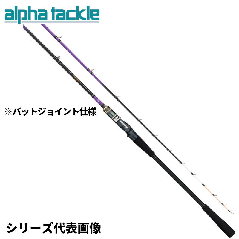 楽天市場】アルファソニック タチウオの通販