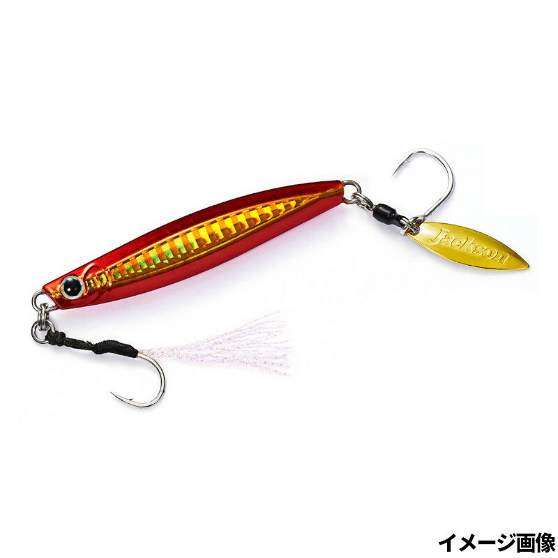 Jackson Metal Effect Blade 40g JFN Passion Phoenix