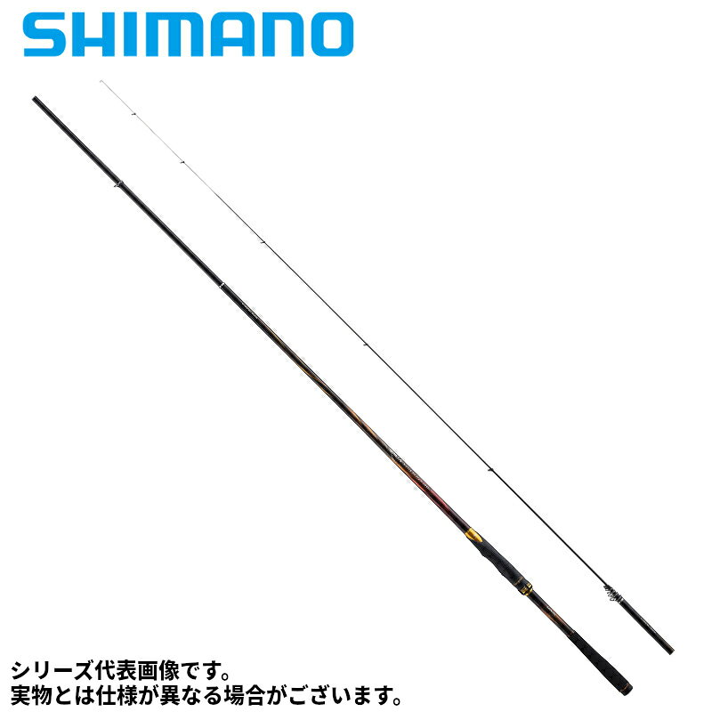 シマノ 磯竿 鱗海マスターチューン 0-530 23年モデル