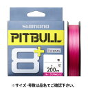 シマノ ピットブル8 LD-M61T 200m 0.4号 トレーサブルピンク【ゆうパケット】