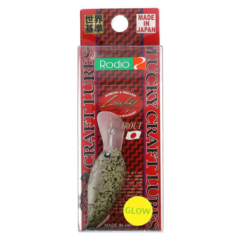 楽天市場】rcディープクラピーの通販