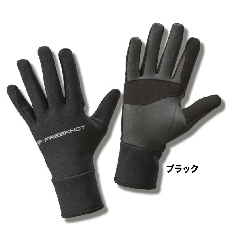 Rakuten - 【スーパーSALE！最大P10倍&お得なクーポン配布中！】【アウトレット】 防寒ウェア フリーノット フォーオン ネオプレングローブ フルフィンガー LL ブラック Y4195-7000 LL-90【ゆうパケット】