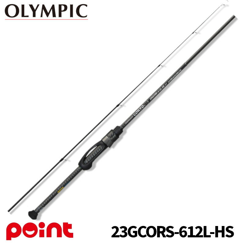 楽天市場】オリムピック コルトUX 23GCORUS-612L-HSの通販