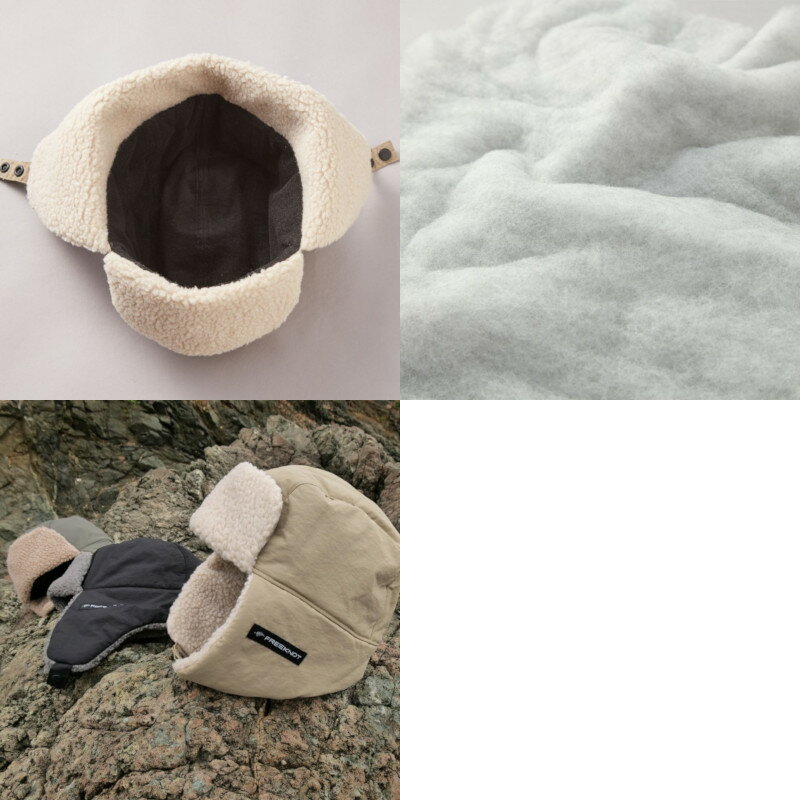 【スーパーSALE！3点購入で最大P26倍！】防寒キャップ フリーノット ソルファイバー フォーオン フライトキャップ F ベージュ Y3233