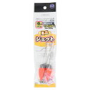 【8月30日エントリーで最大P36倍！】富士工業 ミニジェット天秤 2JO−S 6号【re1604g12】【ゆうパケット】