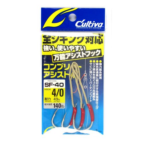 楽天市場】カルティバ フック 4/0の通販 楽天市場】カルティバ フック 4/0の通販
